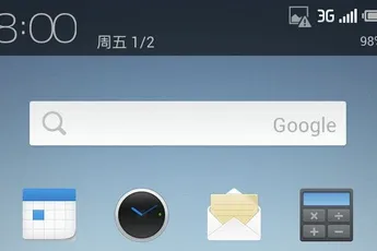 Leaked Flyme Rom Bring Android 4 to the Meizu M9 Download Now!