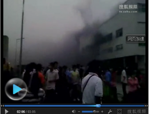 Death Toll Reaches 3 At Foxconn Chengdu Blast