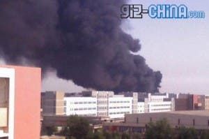 Foxconn Factory Catches Fire in Shandong