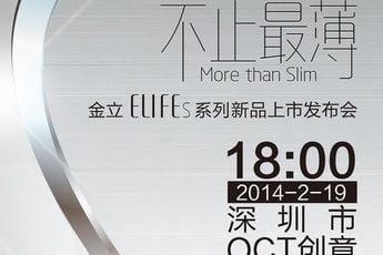 Gionee Elife S will be more than a slim smartphone