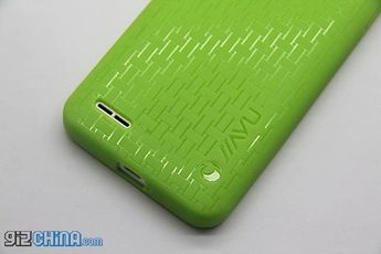 JiaYu G4 Silicon cases ready but where is the phone?!