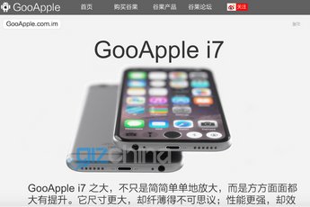 GooApple i7 is an iPhone 7 clone with flagship phone specs