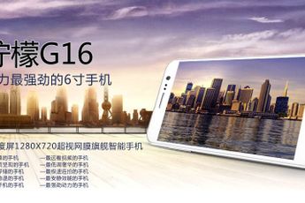 Green Lemon G18 and G16 HD phablets launched