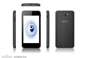 Hasee launch first Android phone! Costs just $65!