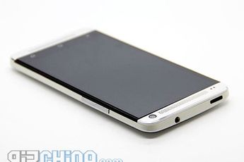 Exclusive: HDC One HTC One clone coming April 1 for $160