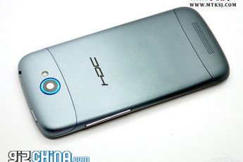 HDC Update Their HTC One S Clone with 1.2ghz CPU