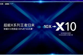 Honor X10 Max live images get leaked online