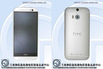 HTC M8 receives network license in China, specs confirmed