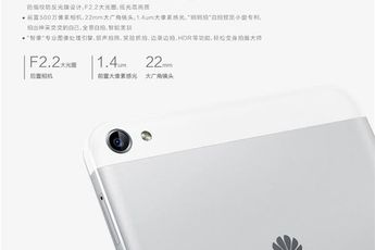 Huawei Mediapad X1 launched in China ahead of MWC, specifications listed