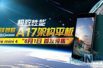 iFive Mini 4 hopes to take down the Xiaomi Mi Pad