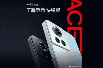 OnePlus Ace rear design revealed; Another rebrand is on the way