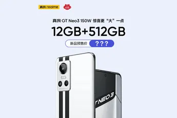 Realme GT Neo 3 gets a new 12GB/512GB variant