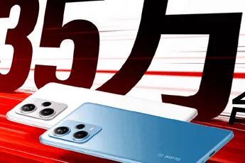 Redmi Note 12 series sold more than 350,000 units in 1-hour