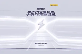 Realme will break barriers with 240W charging!