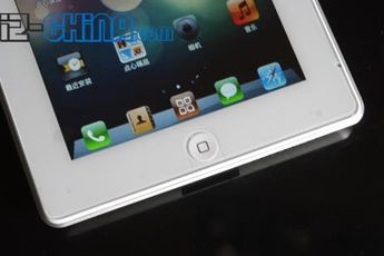 Dual Sim 7 inch Mini iPad Spotted in China!