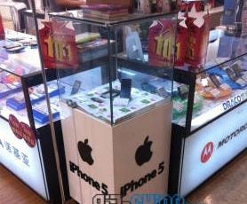 iPhone 5 Promotional Display At Best Buy China!