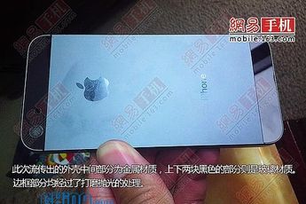 How much for an iPhone 5 hands on? $8000 in China!