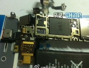 Leaked iPhone 5 Guts Show A5 CPU