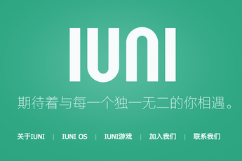 China’s IUNI plans to rival Xiaomi, OnePlus with own OS and Snapdragon 800 phone