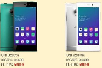 IUNI Cut the price of the Snapdragon 800 powered IUNI U2 to only 999 Yuan