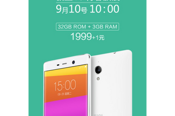 IUNI U3 finally goes on sale in China, 2k, 3GB, 801 for $320