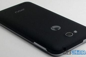 JiaYu G2S Ready to launch at just $140! With JB and 1.2Ghz CPU