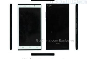 Exclusive: JiaYu G6 development beings, here are the specs