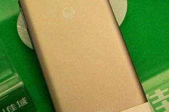 Purported JiaYu G6 specifications and pricing leaked