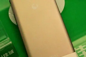 Purported JiaYu G6 specifications and pricing leaked