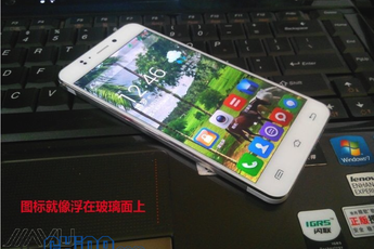 Breaking: JiaYu S2 ready for production