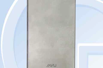 Breaking! JiaYu S2 receives network license!