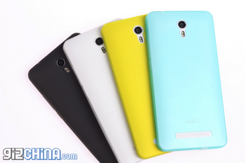 JiaYu S3 silicone covers will come in a range of colours