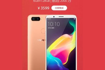 Oppo R11S new variant launched in China with 6GB of RAM