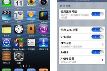 "High Imitation" iPhone 5 clone gets Lightning connector and "Safiri" browser!