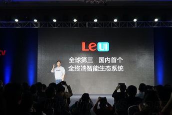 LeTV launch new mobile and in car OS, but no smartphone of their own