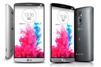 Chinese shoppers can now choose a dual SIM LG G3