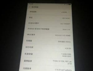 Xiaomi Mi Mix Nano leaks again, shows some specs