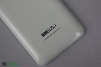 Meizu to finally announce something in India on 18th May, and we think it's the m1 note