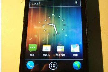 Meizu Releases ICS Android 4.0 Public Beta for M9 and MX: Download