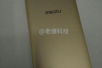 Meizu Max leaks in pictures for the first time