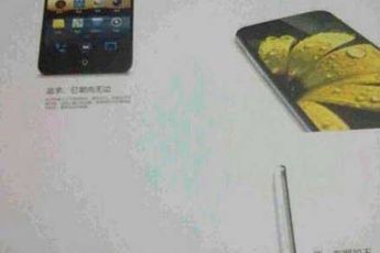 Rumour: Meizu MX2 could get dual-core A15 Samsung Orion CPU for 14121 Antutu