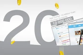 Meizu Giving away 10 Million Yuan!!! in app vouchers....