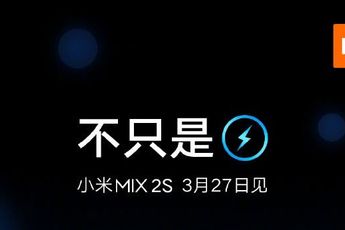 Xiaomi Mi Mix 2S to Sport Wireless Charging?