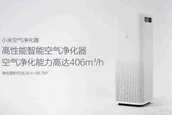 Xiaomi wants to clean up Beijing’s air with smart air purifier