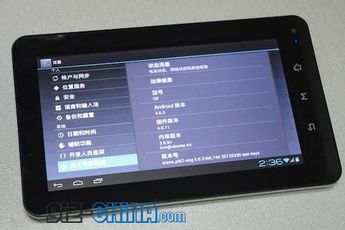 $64 7-inch Mini Motorola Xoom Android 4.0 ICS Tablet