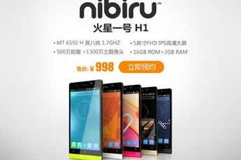 K Touch Nibiru Mars One H1 becomes the world’s cheapest octacore, 1080 phone!