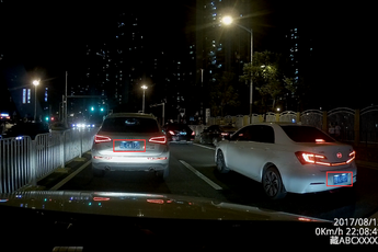 Azdome DAB211 Car Dashcam Night Vision Feature at Work (Video)