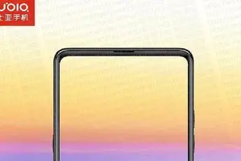 Alleged Nubia Z18S Poster Leaked