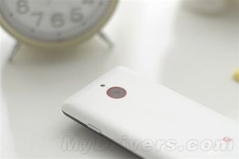 Nubia Z5 Mini to launch mid July