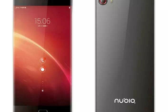 Nubia Z9 render looks a little like the Galaxy S6